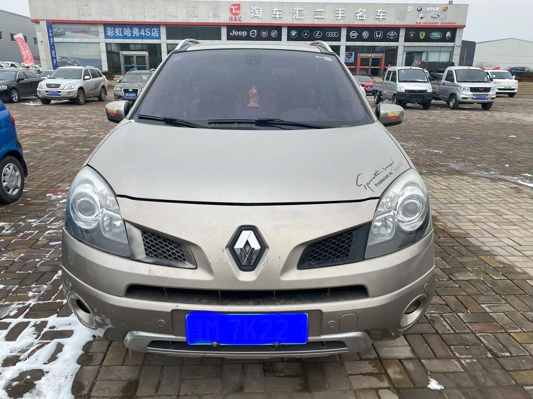 佛山344日产汽车与雷诺的合作，哈弗的低能耗柴油动力技术